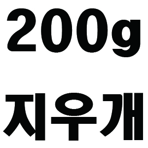 200지우개/박스 100개