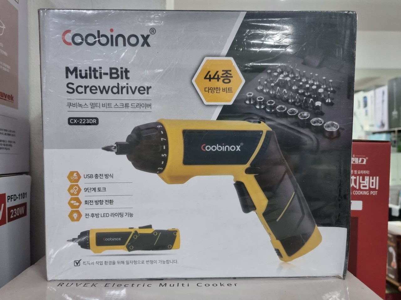 쿠비녹스 스크류드라이버(CX-223DR)
